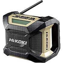△△HiKOKI ハイコーキ 14.4v/18v バッテリー式ラジオ  充電池1個付 UR18DA HiKOKI（ハイコーキ） UR18DA(NN) 充電式ラジオ 18V 14.4V 100V【本体