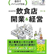 810RDZKJ-HL._AC_UL210_SR210,