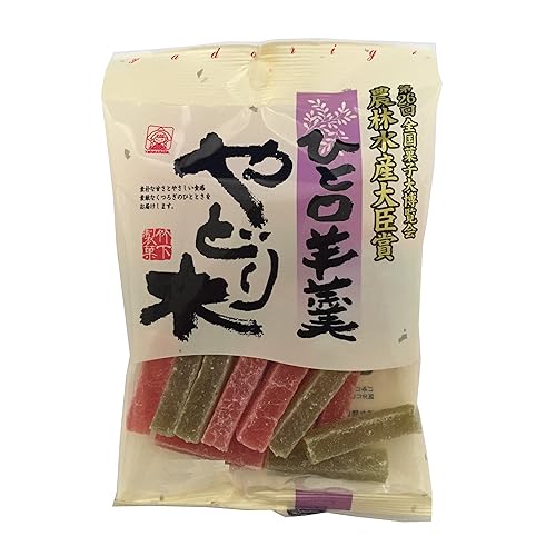 竹下製菓 佐賀小城藩 やどり木