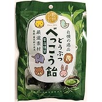 Amazon.co.jp: 野州たかむら どうぶつべっこう飴 宇治抹茶 50g 6