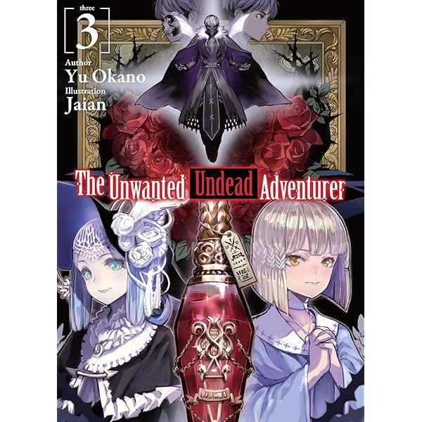 Amazon | The Unwanted Undead Adventurer: Volume 1 (English