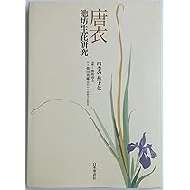 810SPUiO03L._AC_UL210_SR210,