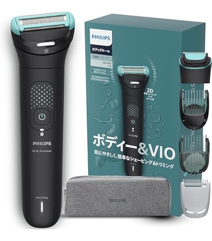 Amazon.co.jp: ボディ＆フェイスグルーマーPRO X ブラウン XT5300