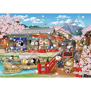 Amazon.co.jp 最新リリース: パズル の新着ランキングです。