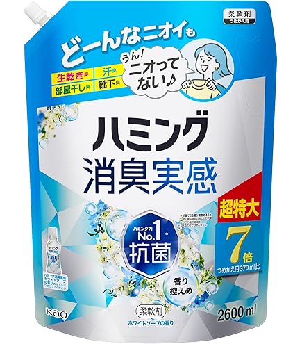 Amazon | 【まとめ買い】花王 ハミングファイン デオドラントEX