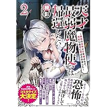 810T59qdzDL._AC_UL210_SR210,