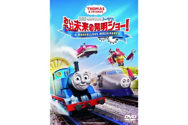 Amazon Co Jp 売れ筋ランキング Undefined の中で最も人気のある商品です Amazon Co Jp 売れ筋ランキング Undefined の中で最も人気のある商品です
