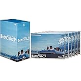 夢のカリフォルニア DVD-BOX