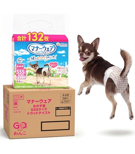 Amazon | ユニ・チャーム 【セット販売】マナーウェア 女の子用 超小型