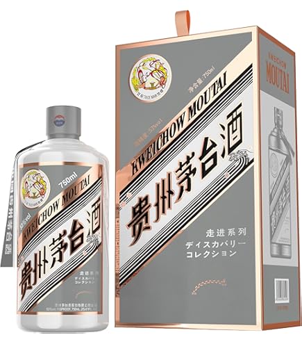 貴州茅台酒 乙亥猪年 2019年500ml 53％ 未開栓(4) Amazon.co.jp: 貴州茅台酒 猪年ボトル アルコール53度500ml 2019年 箱