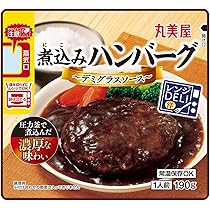 Amazon.co.jp: G7ジャパンフードサービス 全国名撰陶器本釜めし