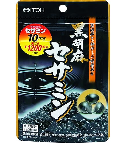 メタルマッスルHMB MAX proで筋肉サポート
