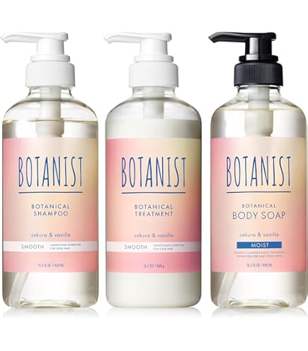 Amazon | BOTANIST ボタニスト シャンプー トリートメント ボディー