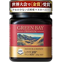 Amazon | グリーンベイ マヌカハニー 正規品 UMF20+ MGO826+ 250g