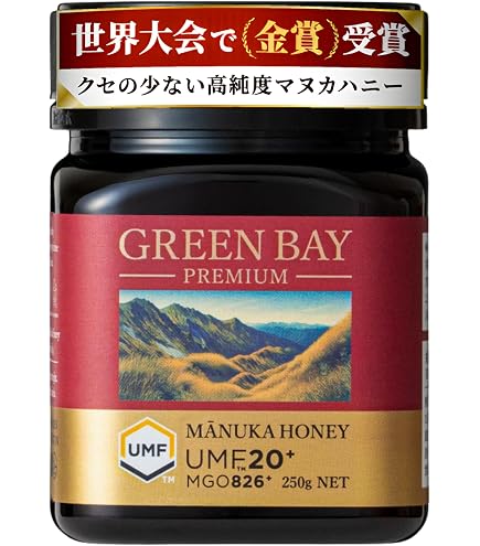 Amazon | グリーンベイ マヌカハニー 正規品 UMF15+ MGO512+ 250g