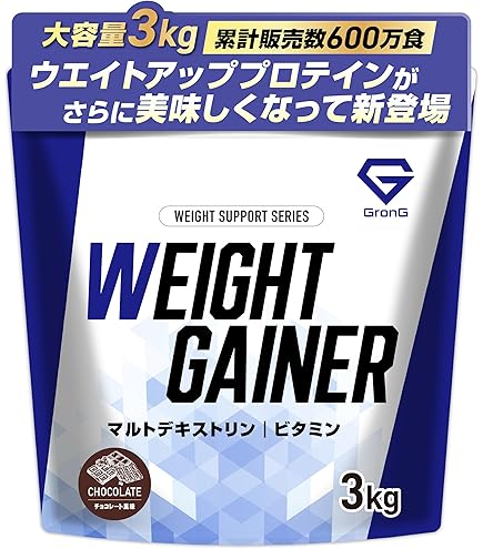 Amazon | マイプロテイン インパクトウェイトゲイナー5kg
