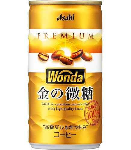 Amazon.co.jp: サッポロ 黒ラベル 500ml × 2ケース （48本） : 食品