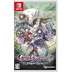 Amazon.co.jp: グリム・ガーディアンズ サーヴァント・オブ・ザ