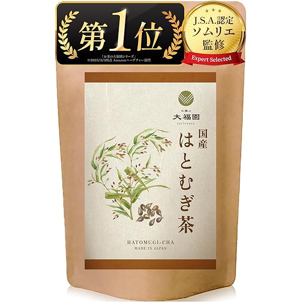 【Maru】阿波晩茶 1kg Amazon | マルハ物産 徳島産阿波晩茶パウダー 50g | マルハ物産