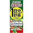 伊藤園 1日分の野菜 栄養強化型 200ml×24本 [機能性表示食品] 紙パック