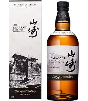 Amazon｜サントリー 山崎 白州うすづくりタンブラーセット 340ml