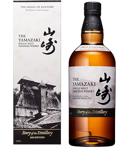 アルケミエ　辰巳蒸留所　 5弾 カモミール/オレンジ 　　2本セット アルケミエ 辰巳蒸留所 5弾 カモミール/オレンジ 2本セット