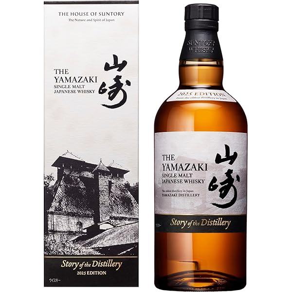 Amazon.co.jp: サントリー 山崎18年 LIMITED EDITION 43% 700ml