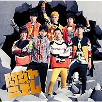 Amazon.co.jp: JUKE BOX(初回限定盤B)(DVD付): ミュージック