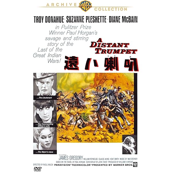 映画 シェラマドレの決斗 DVD マーロン・ブランド Amazon.co.jp: シェラマドレの決闘 [DVD] : マーロン・ブランド