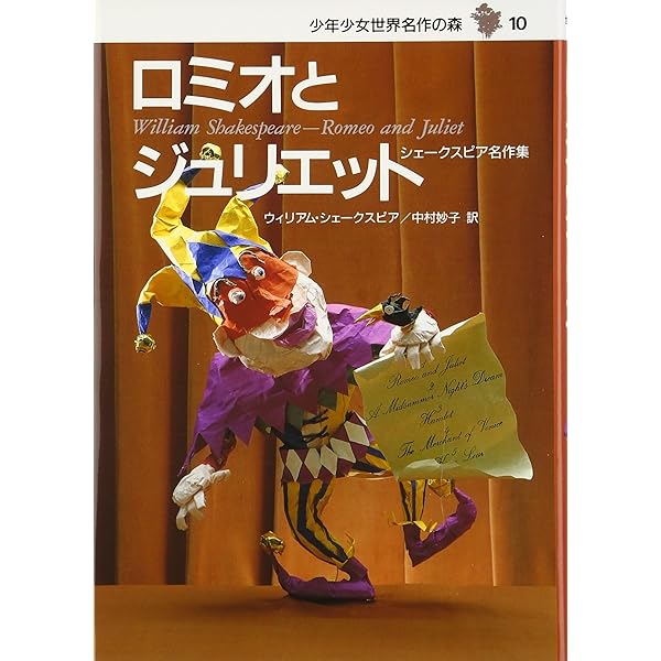 驚きの美しさ！170年以上前の『クリスマス・キャロル』 Amazon.co.jp: 物語のある美しい塗り絵 クリスマス・キャロル