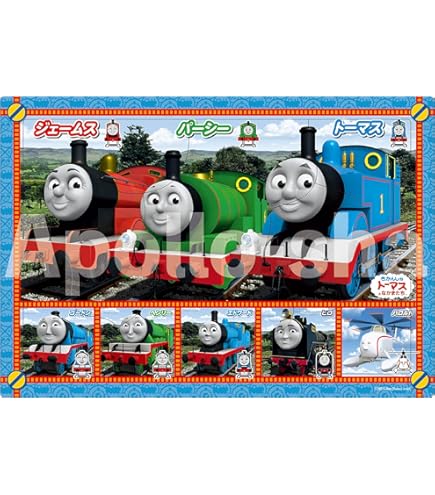 Amazon | エポック社(EPOCH) 【アポロのピクチュアパズル】 きかんしゃ