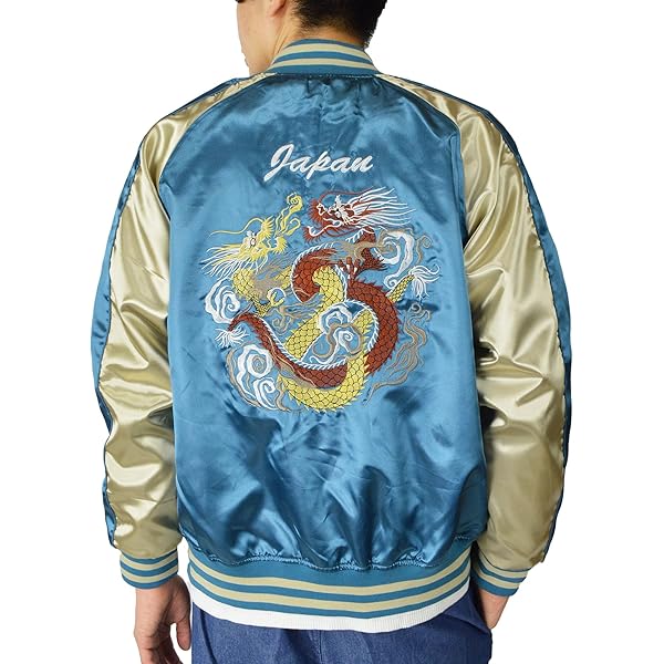 Amazon.co.jp: [星姫] 【Hoshihime 和柄 総刺繍スカジャン （竹虎