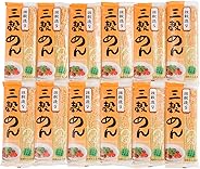 自然芋そば 三穀めん 180g×12箱