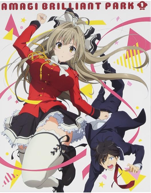 Amazon.co.jp: 甘城ブリリアントパーク 第2巻 限定版 [DVD] : 内山昂輝