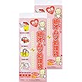 サンシャインポリマー ウィズベビー 使用済み ベビー紙オムツ 処理袋 消臭タイプ 120枚×2個 (240枚) 袋の大きさ (横23cm×縦33.5cm)