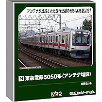Amazon | カトー (KATO) Nゲージ 東急電鉄 田園都市線 5000系 4両基本