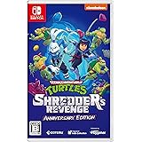 ミュータント タートルズ：シュレッダーの復讐 アニバーサリーエディション -Switch