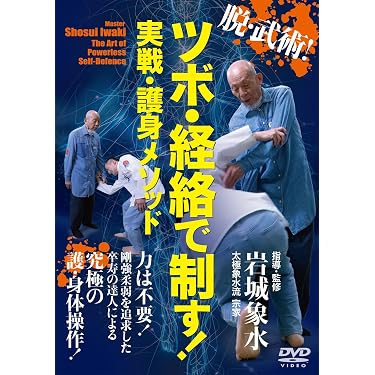 Amazon.co.jp 最新リリース: スポーツ・フィットネス の新着ランキング