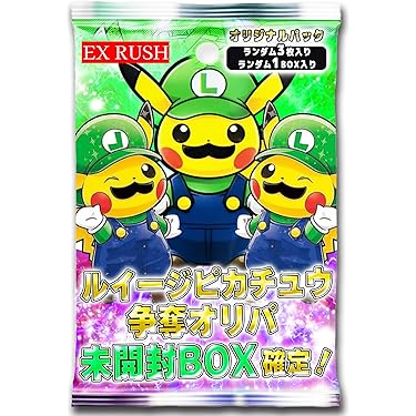 Amazon.co.jp 最新リリース: トレーディングカードゲームデッキ