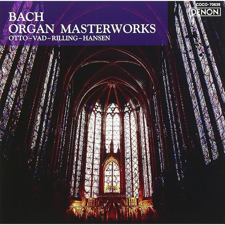 Amazon | J.S.バッハ：オルガン名曲集 (SHM-CD) | サイモン