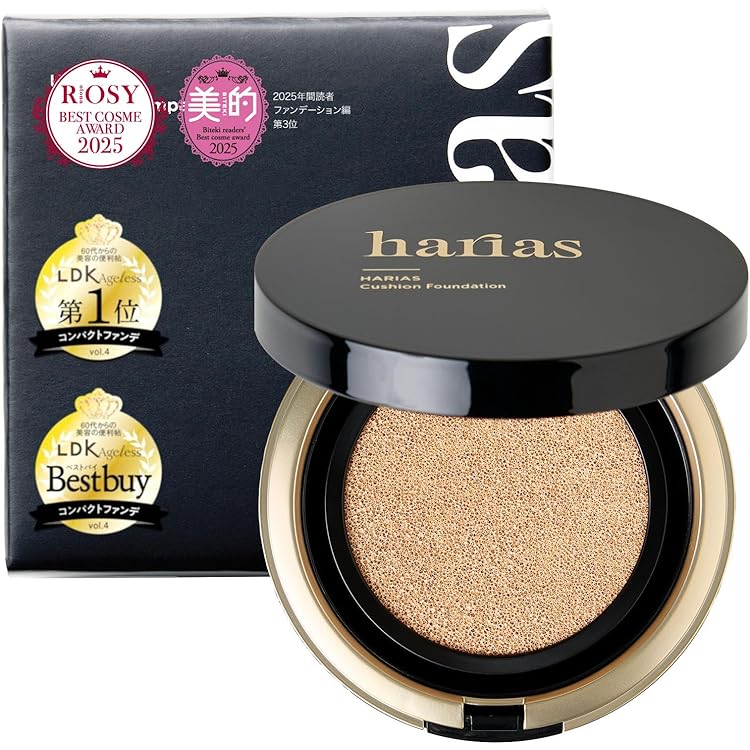 Amazon | 資生堂クレ・ド・ポーボーテ タンクッションエクラ ルミヌ