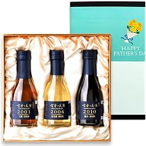 Amazon.co.jp: 高級 日本酒 ギフト 1998年 2004年長期熟成