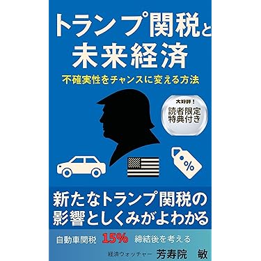 Amazon.co.jp 最新リリース: 高校教科書・参考書 の新着ランキングです。