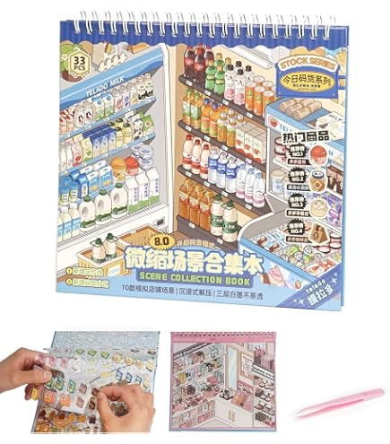 Amazon | 3D造景シールブック【ミニチュアジオラマシールブック】3d