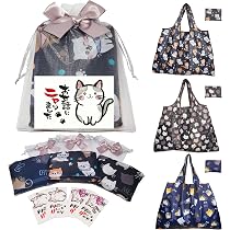Amazon | [Free wish] 退職 お礼 ギフト エコバッグ 3個セット イヌ柄