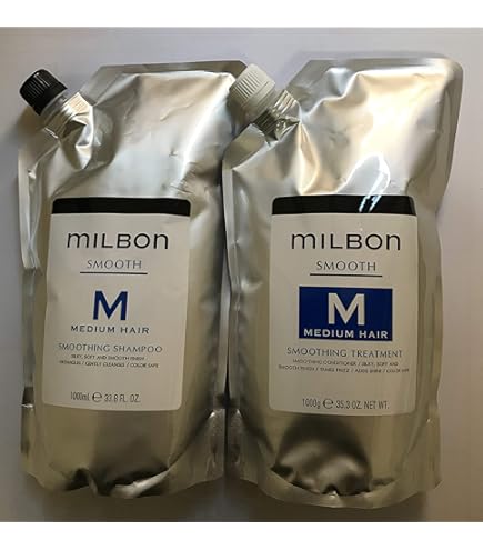 Amazon | ミルボン(MILBON) ミルボン スムージング シャンプー