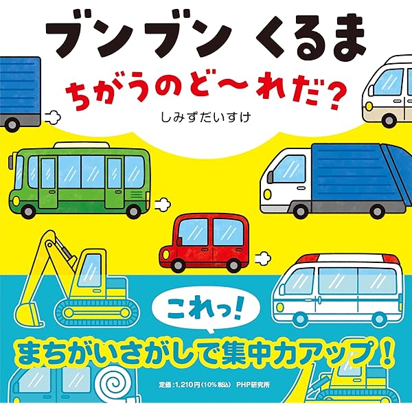 Amazon.co.jp: アップル傑作選 9号 : 間瀬 なおかた: Japanese Books