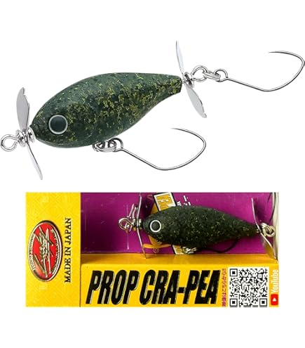 Amazon | ティムコ(TIEMCO) プロップベイト ステルスペッパー55S 55mm