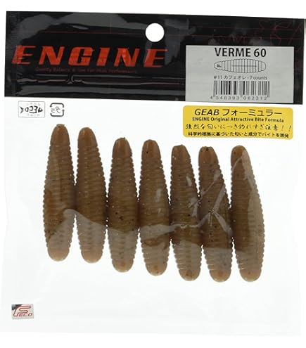 Amazon | [Amazonブランド] エンジン(Engine) コンクルージョン KOMS