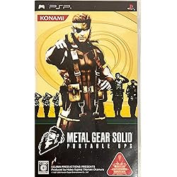 【非売品】メタルギアソリッド ポータブル オプス+ PSP B2 ポスター Amazon | メタル ギア ソリッド ポータブル オプス PSP the Best